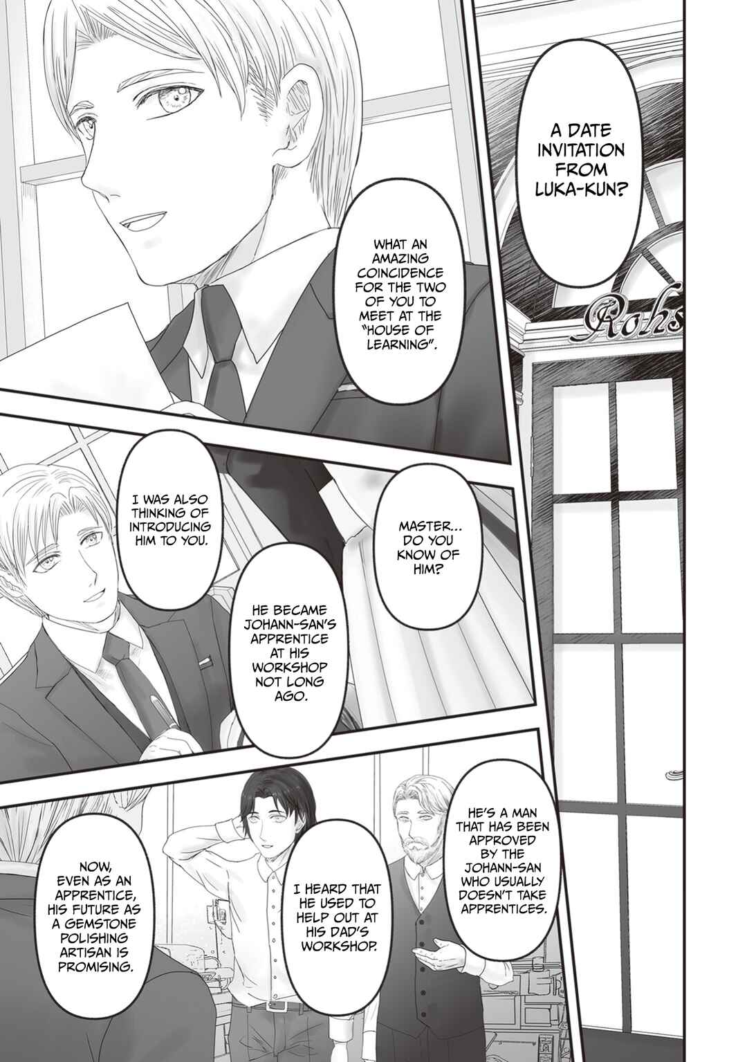 Page 16 Chapter 25 Housekishou no Maid