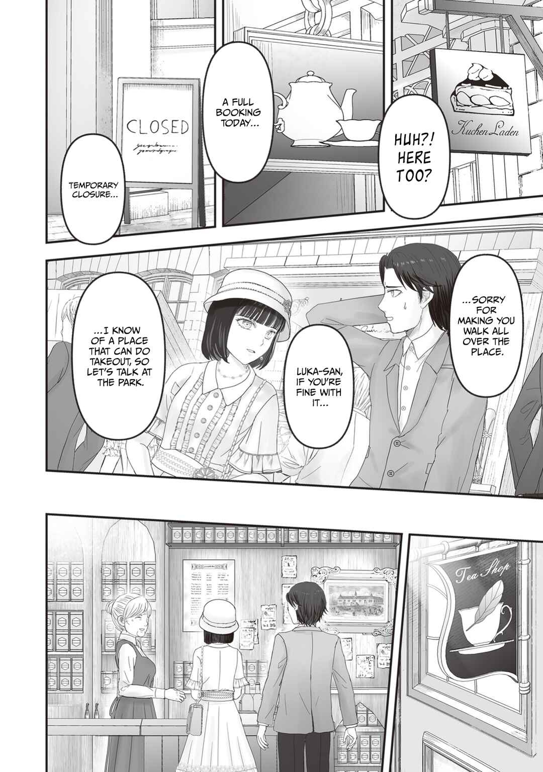 Page 21 Chapter 25 Housekishou no Maid