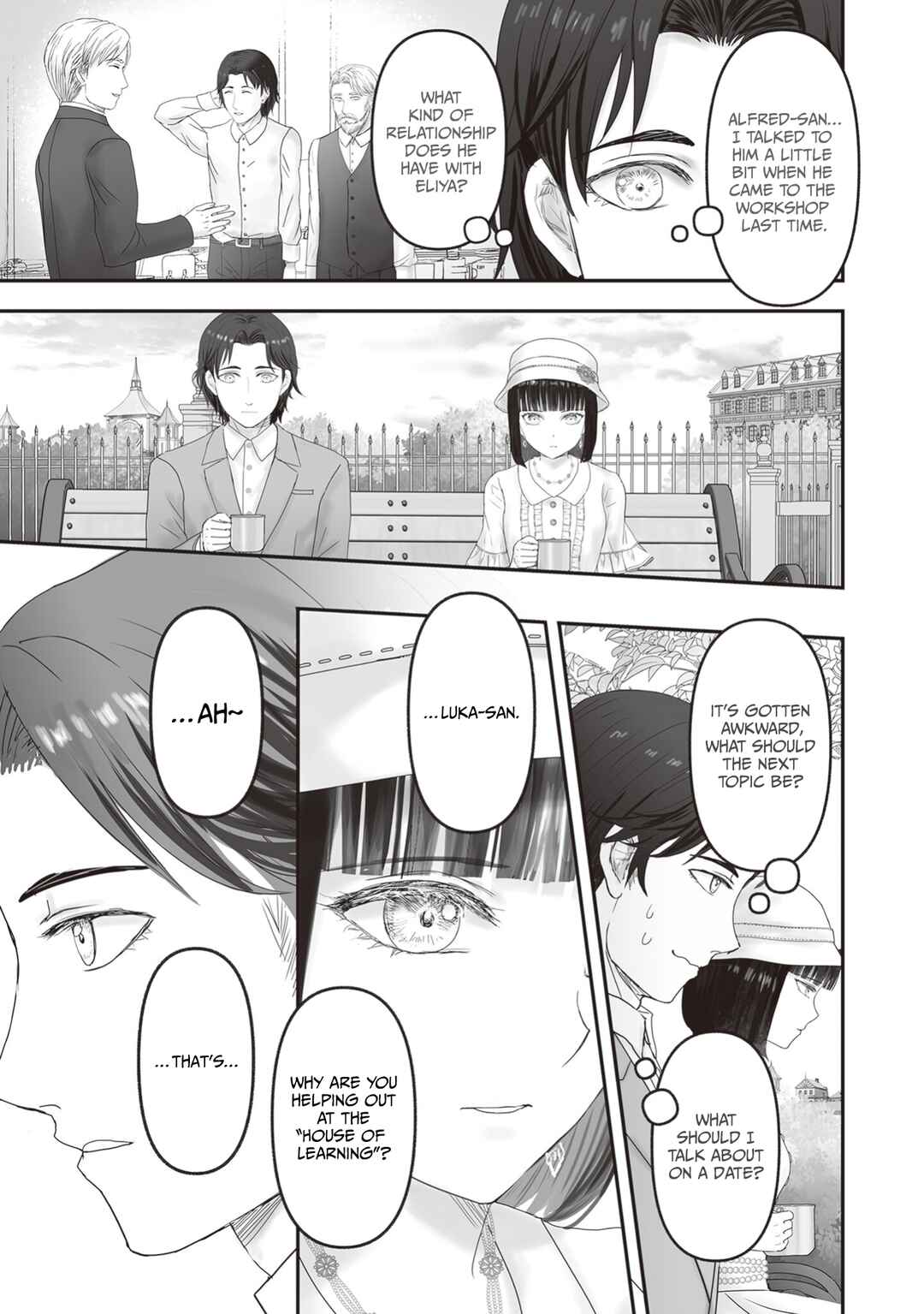 Page 24 Chapter 25 Housekishou no Maid