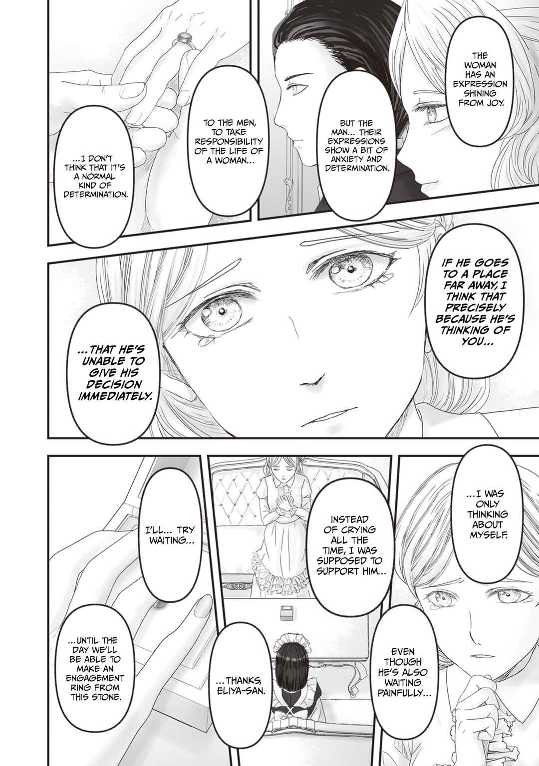 Page 39 Chapter 25 Housekishou no Maid