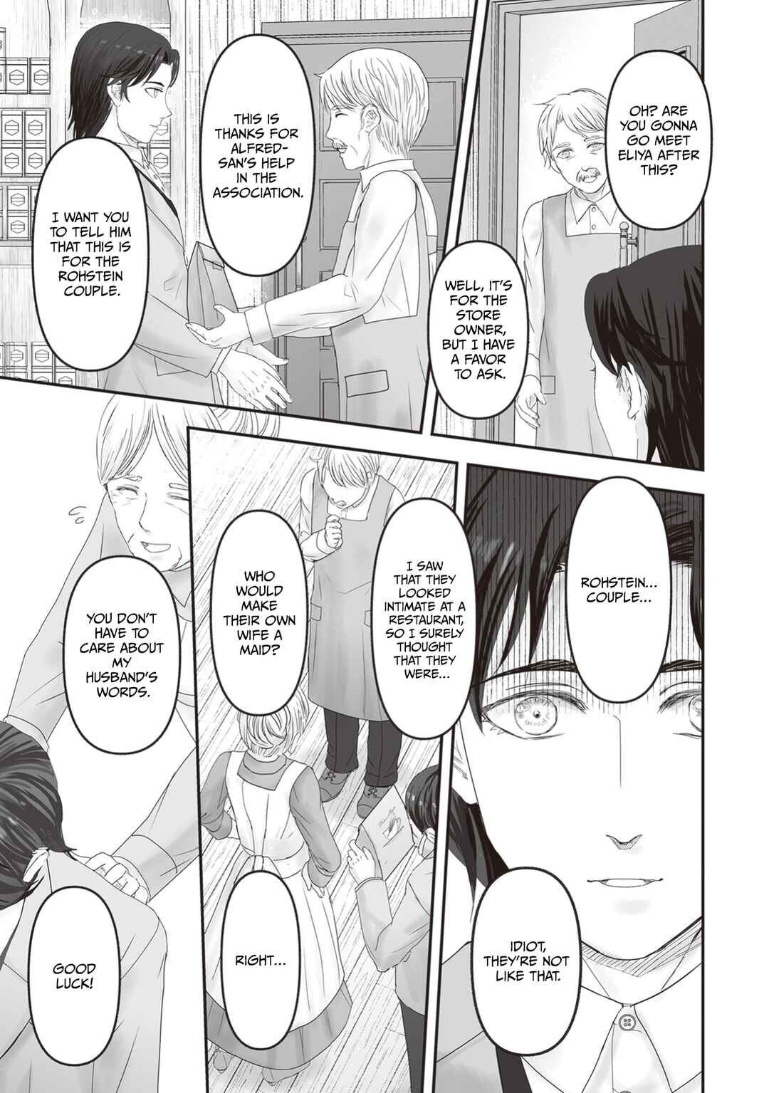 Page 42 Chapter 25 Housekishou no Maid