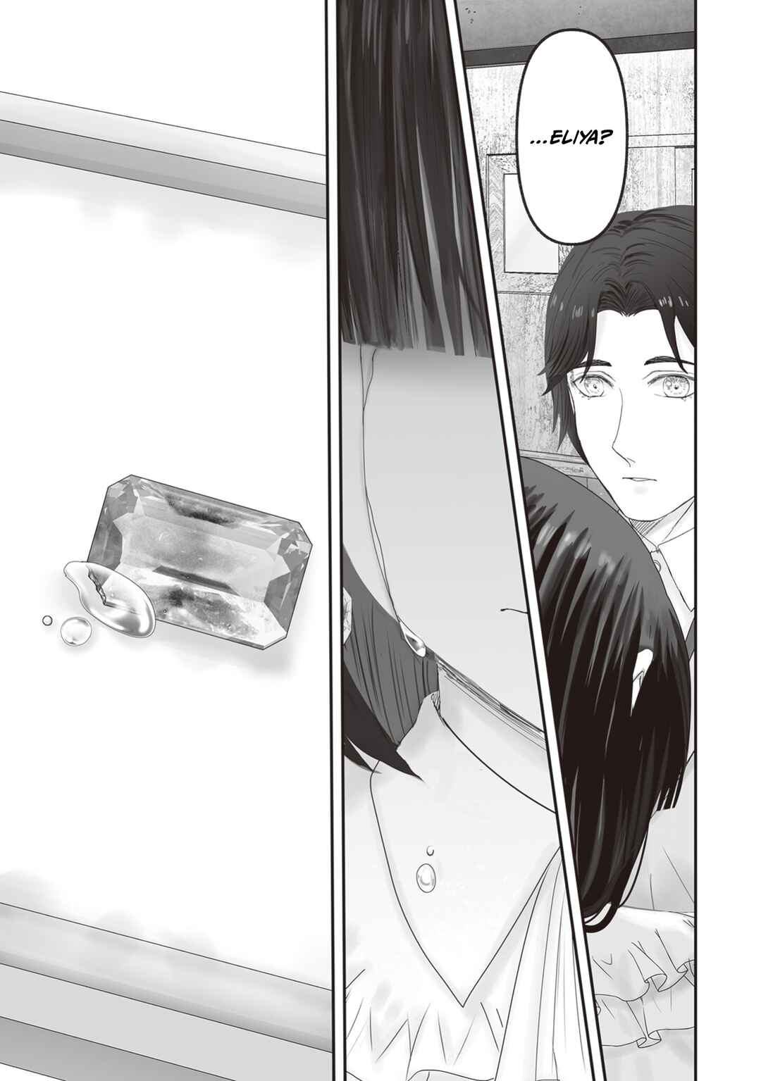 Page 52 Chapter 25 Housekishou no Maid