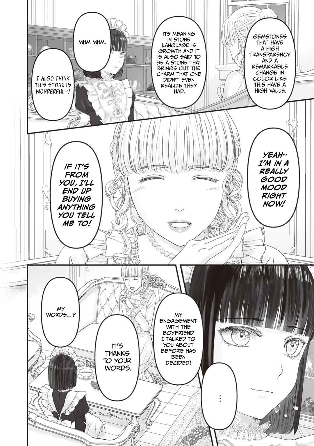 Page 7 Chapter 25 Housekishou no Maid