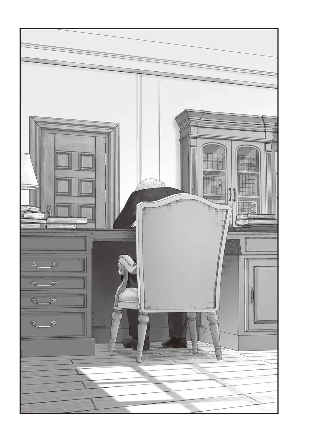 Page 2 Chapter 16 Housekishou no Maid
