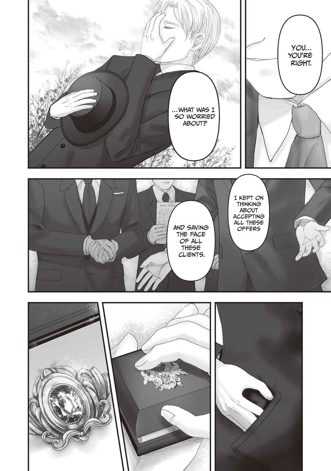 Page 35 Chapter 16 Housekishou no Maid