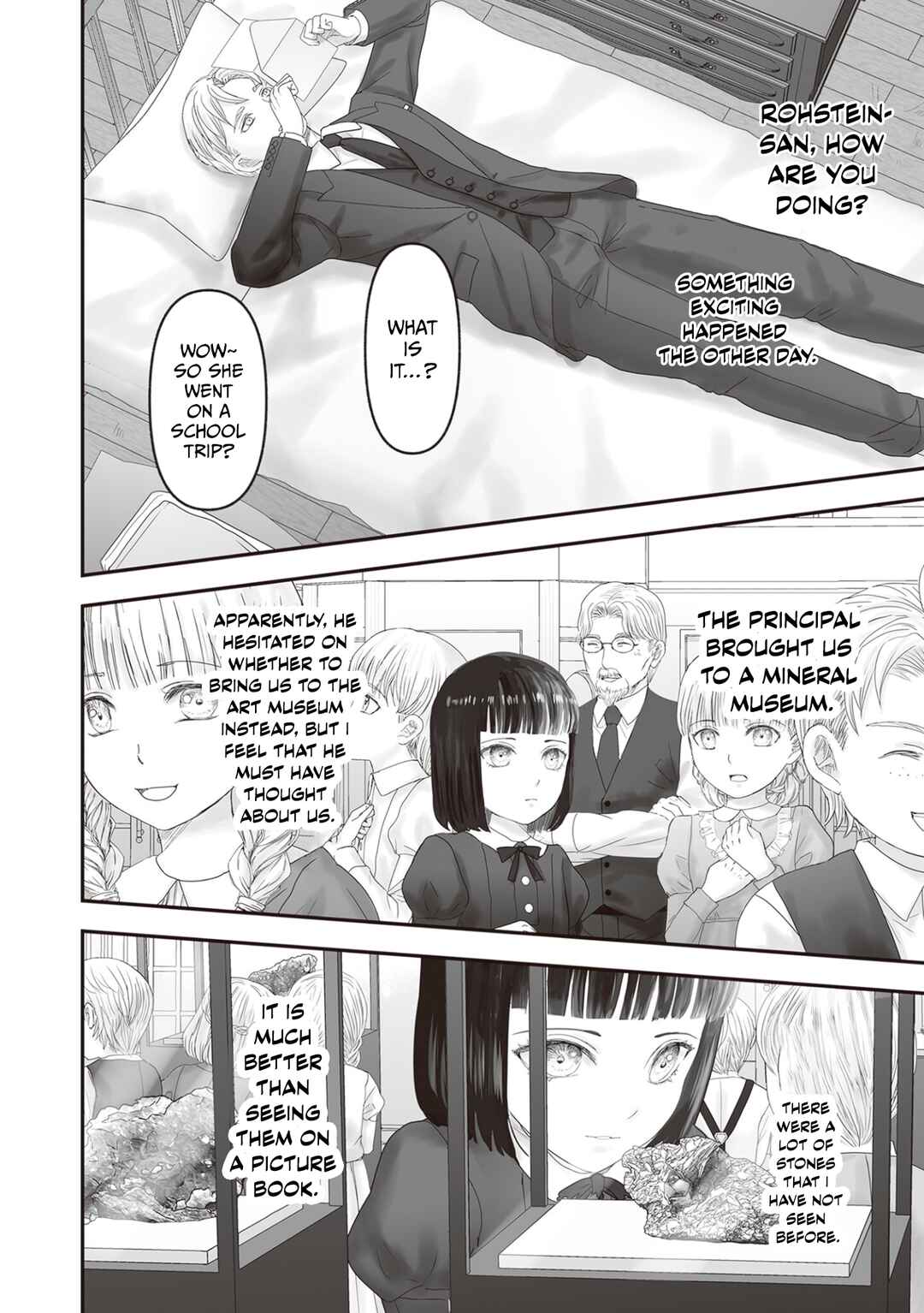 Page 11 Chapter 28.5 Housekishou no Maid