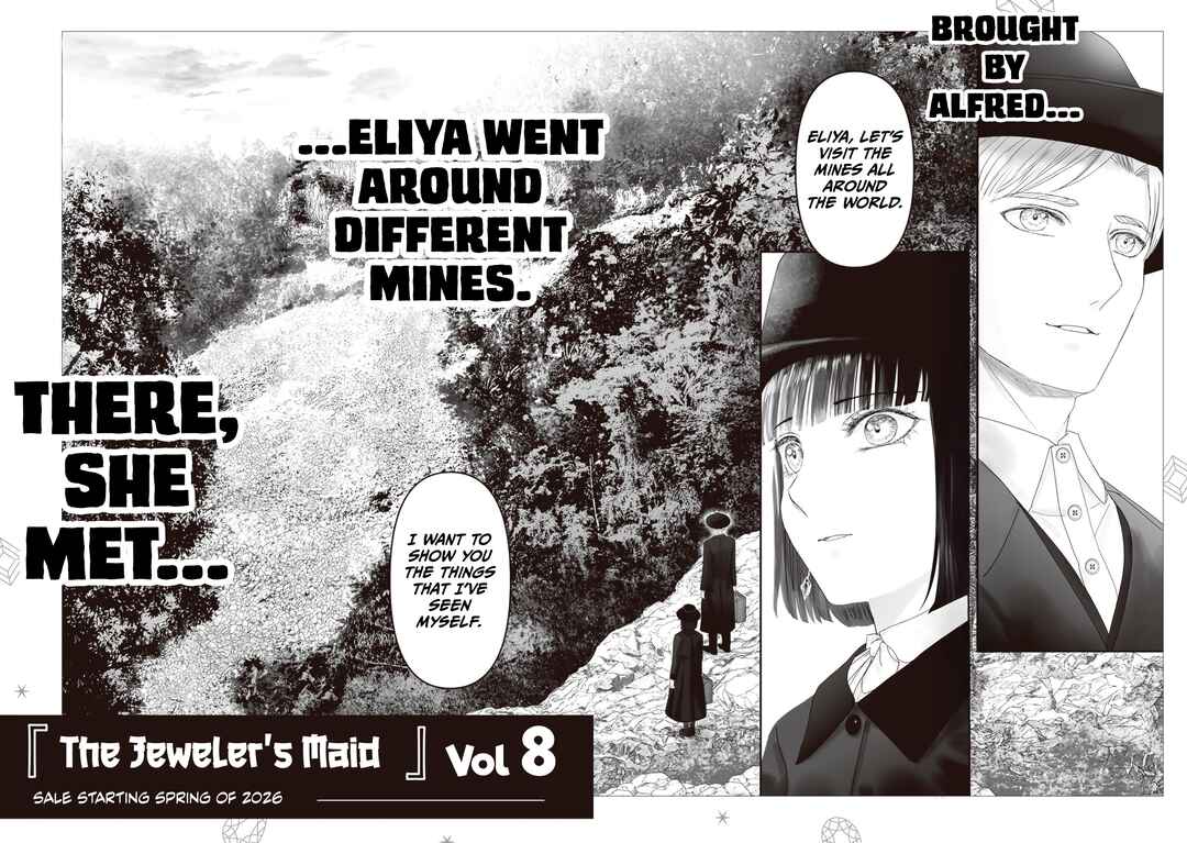 Page 25 Chapter 28.5 Housekishou no Maid