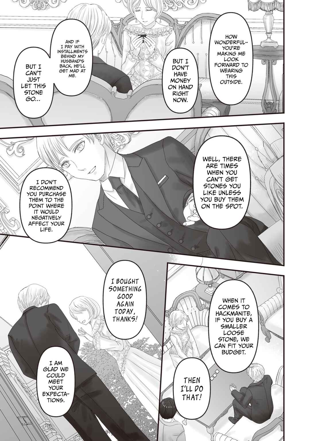 Page 6 Chapter 28.5 Housekishou no Maid
