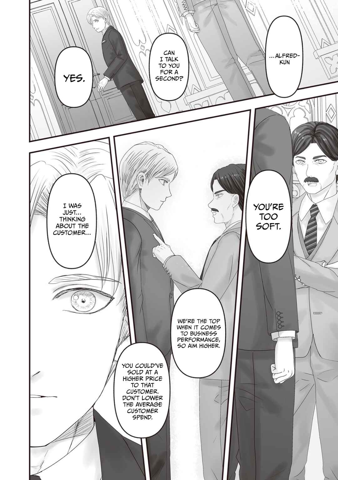 Page 7 Chapter 28.5 Housekishou no Maid