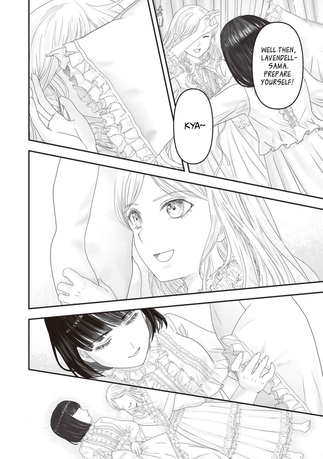 Page 11 Chapter 25.5 Housekishou no Maid