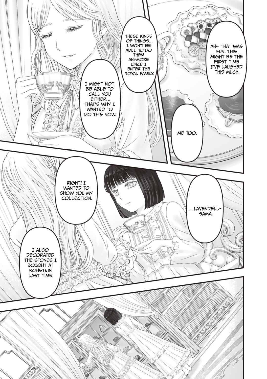 Page 12 Chapter 25.5 Housekishou no Maid