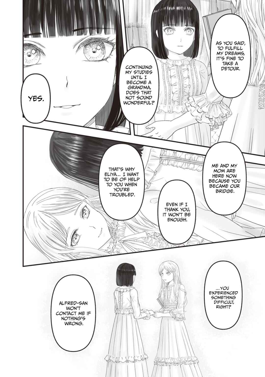 Page 17 Chapter 25.5 Housekishou no Maid