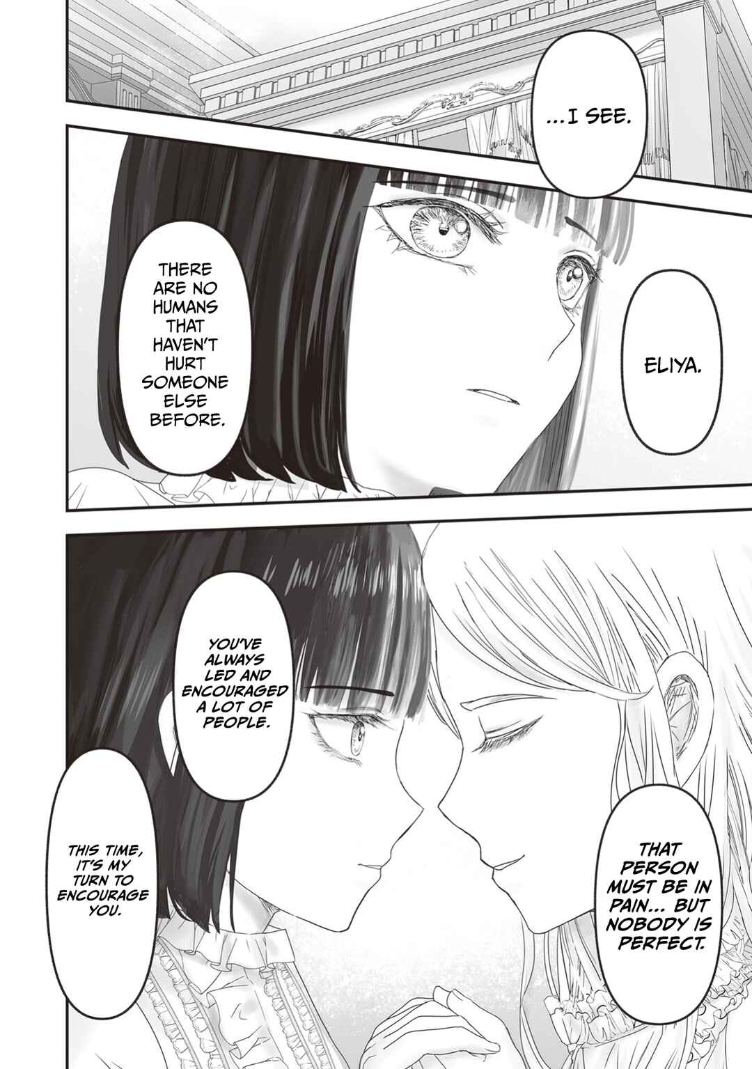 Page 19 Chapter 25.5 Housekishou no Maid