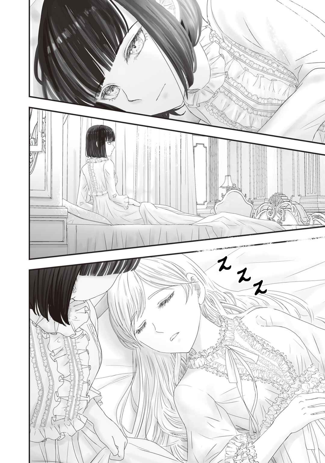 Page 27 Chapter 25.5 Housekishou no Maid
