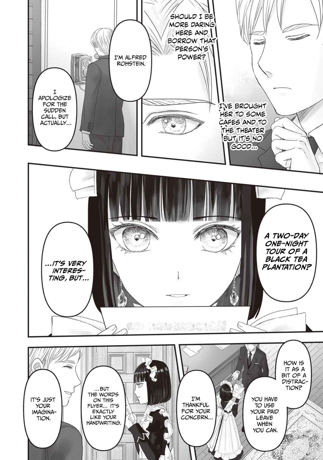 Page 3 Chapter 25.5 Housekishou no Maid