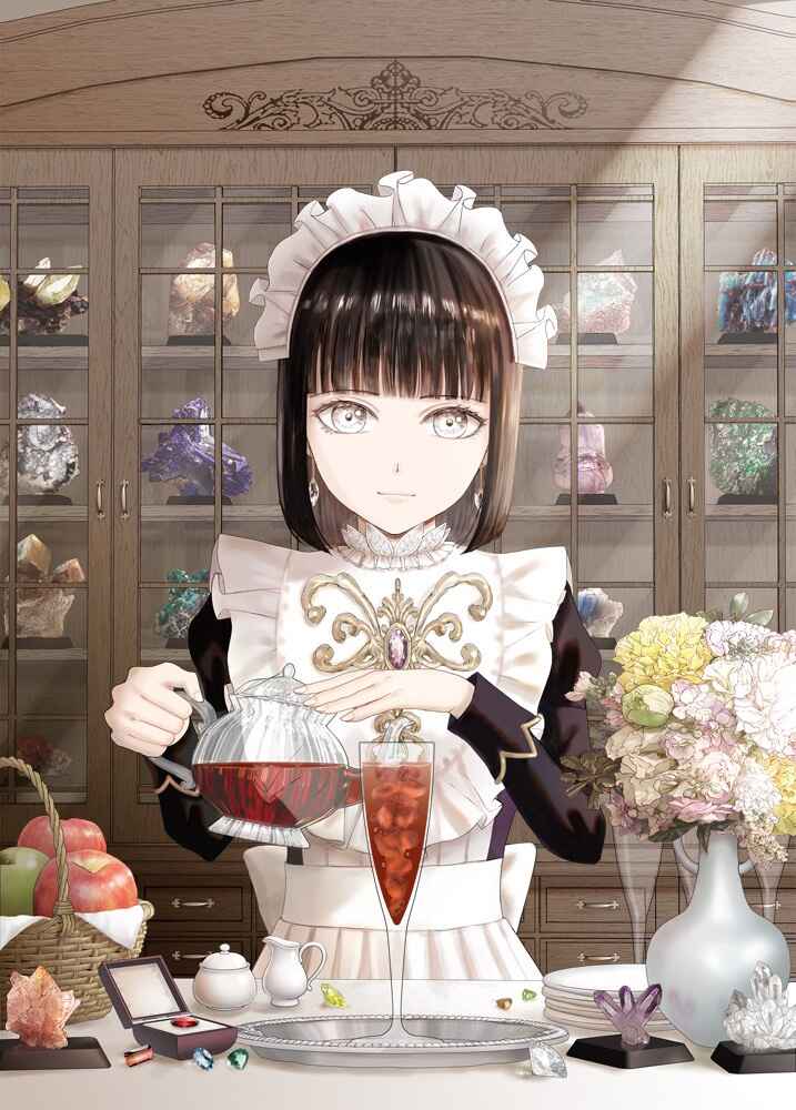 Page 38 Chapter 25.5 Housekishou no Maid