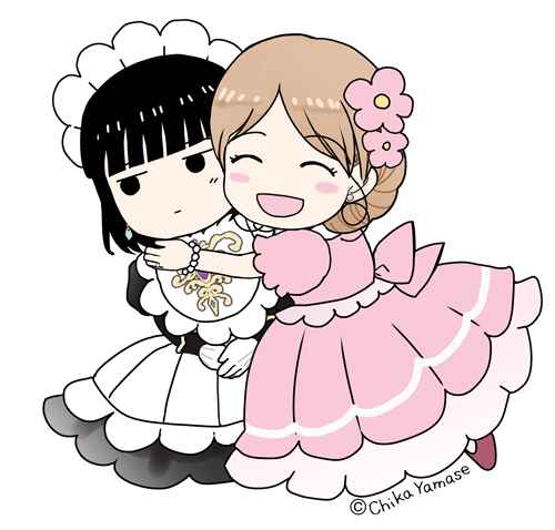 Page 39 Chapter 25.5 Housekishou no Maid