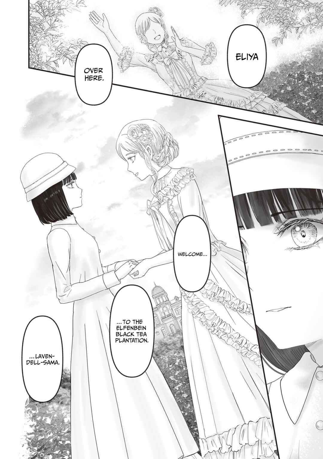Page 5 Chapter 25.5 Housekishou no Maid