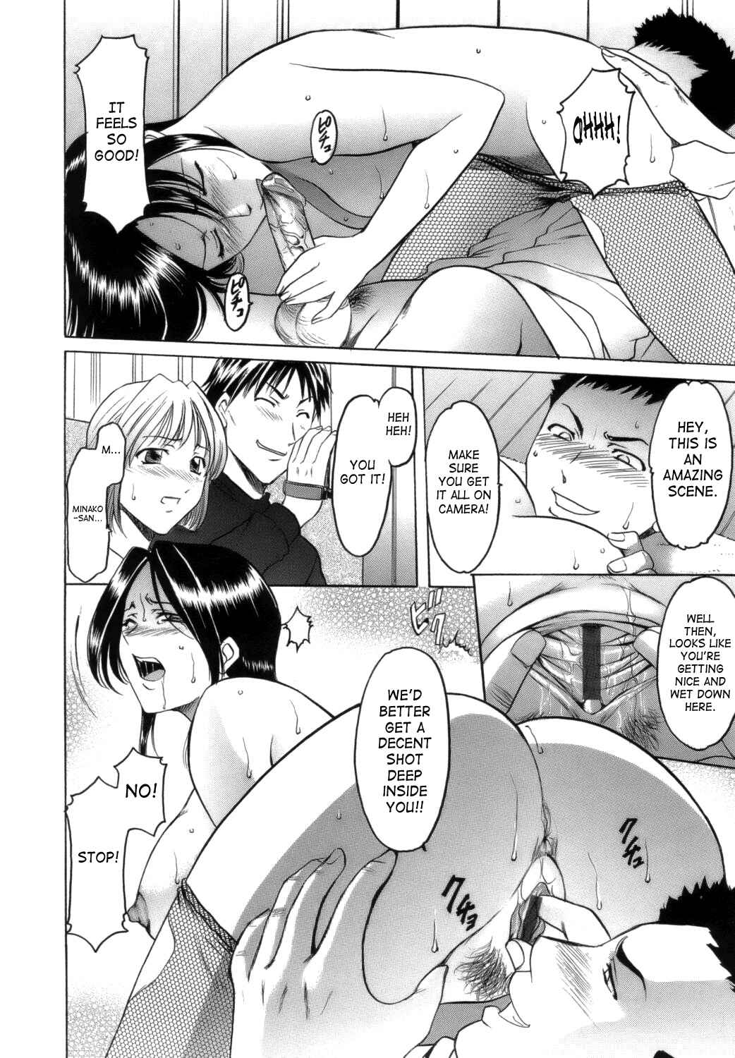 Page 12 Chapter 8 Until She Becomes a Slutty Teacher