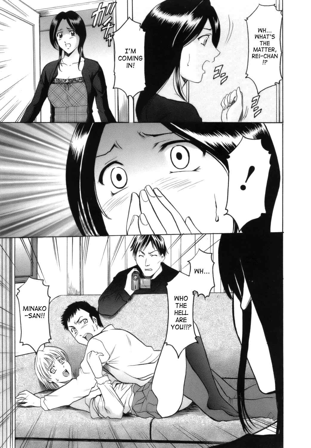 Page 5 Chapter 8 Until She Becomes a Slutty Teacher