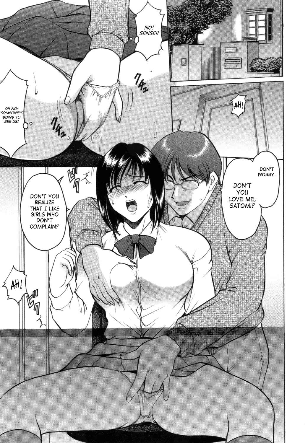 Page 1 Chapter 5 Until She Becomes a Slutty Teacher