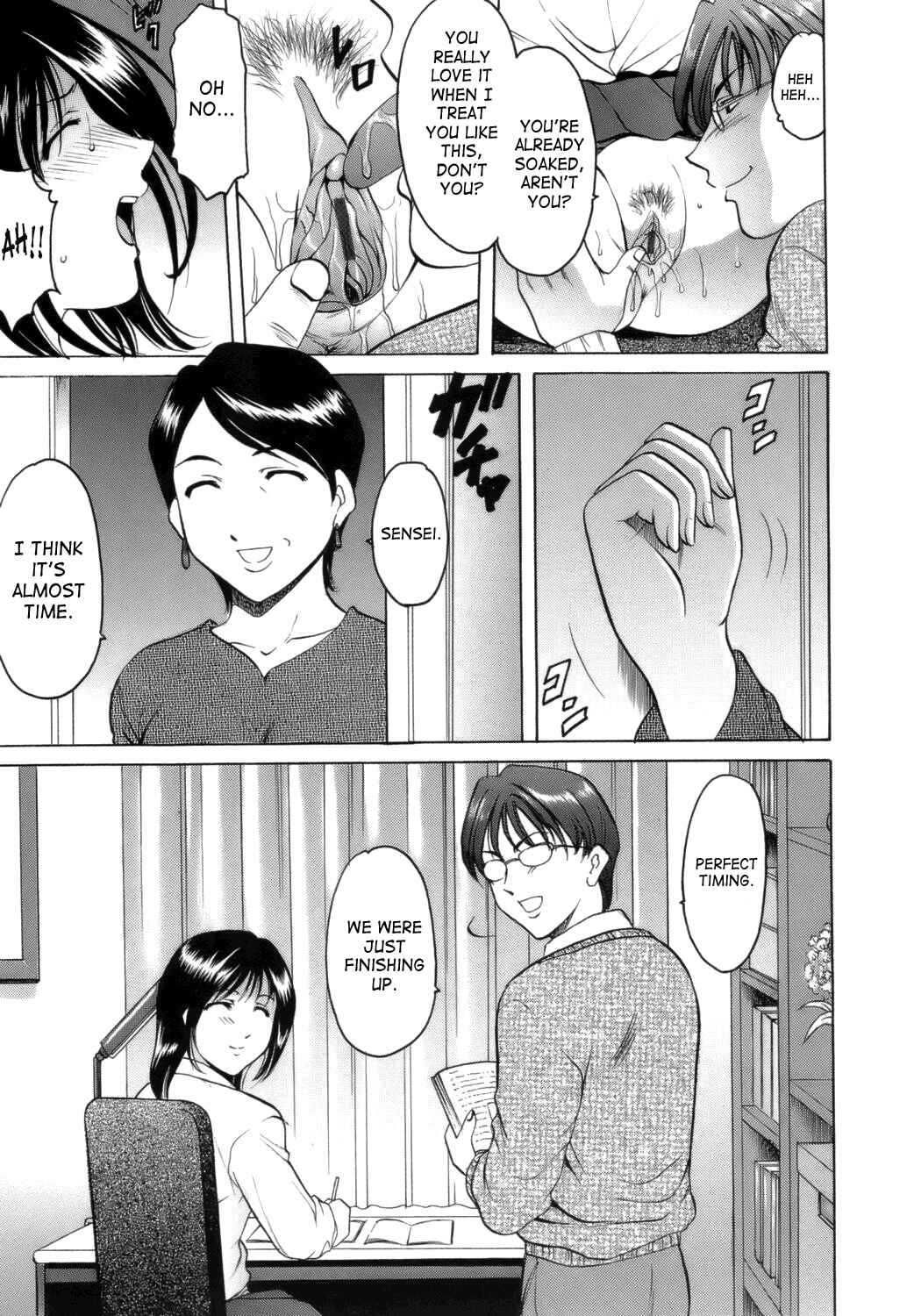 Page 3 Chapter 5 Until She Becomes a Slutty Teacher