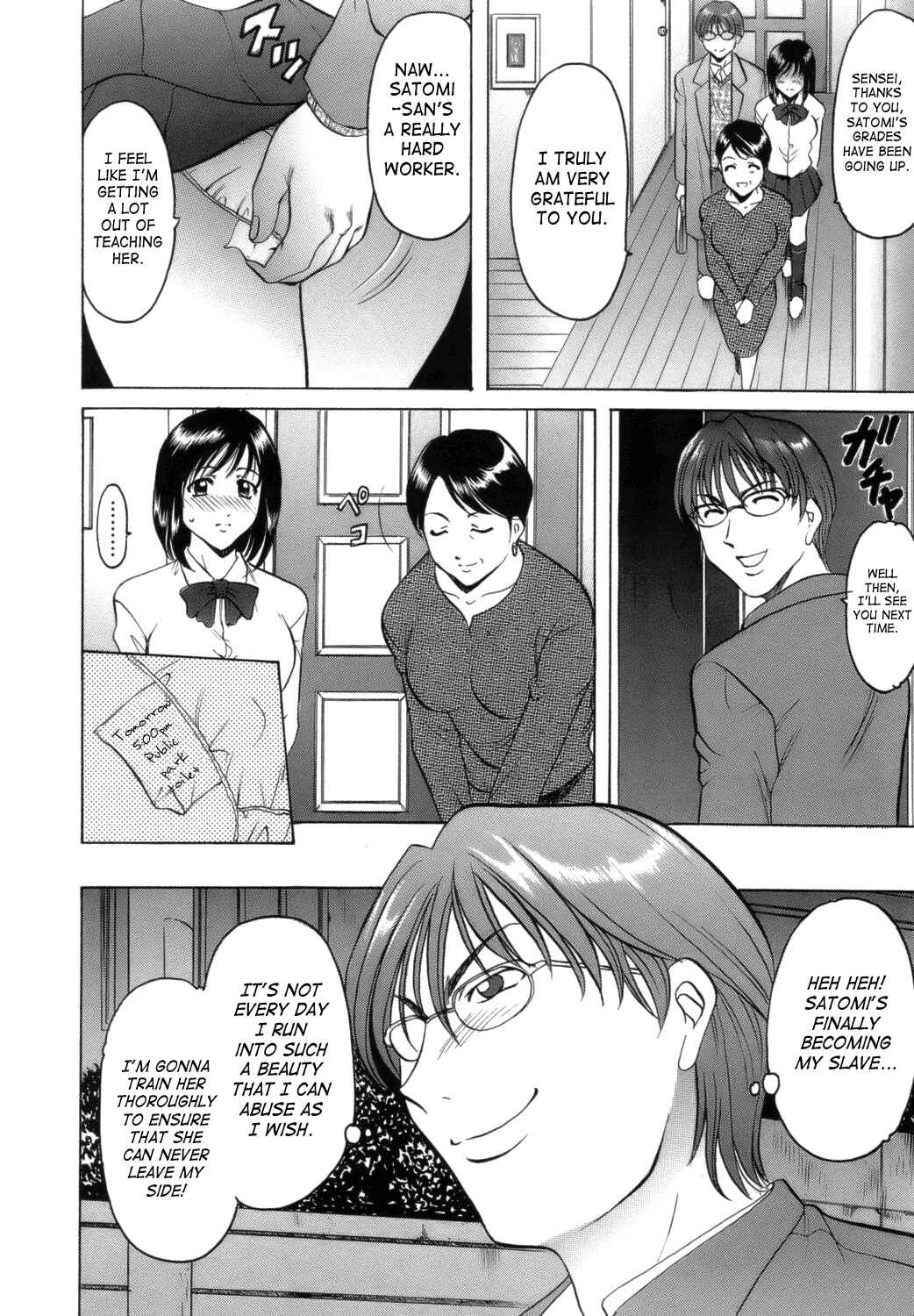 Page 4 Chapter 5 Until She Becomes a Slutty Teacher