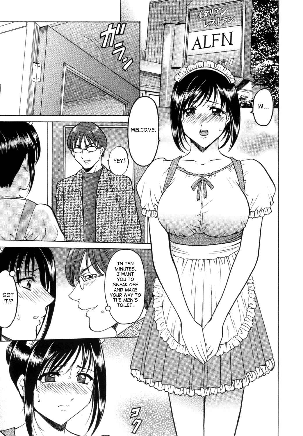 Page 7 Chapter 5 Until She Becomes a Slutty Teacher