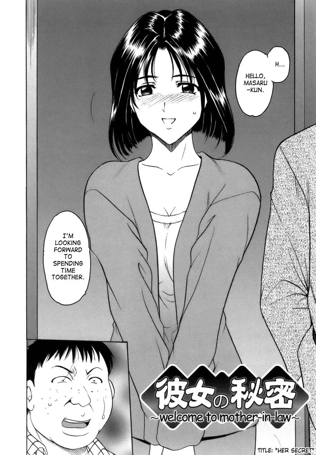 Page 2 Chapter 6 Until She Becomes a Slutty Teacher