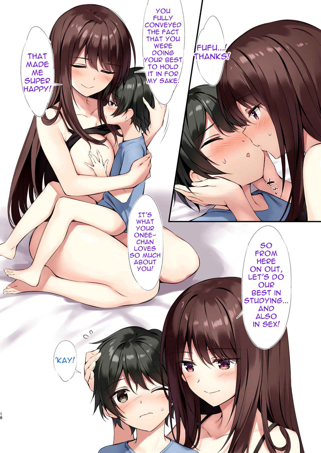 Page 17 Chapter Unknown_bc6e Yuzuki Onee-chan to Issho ni Benkyou Shiyo
