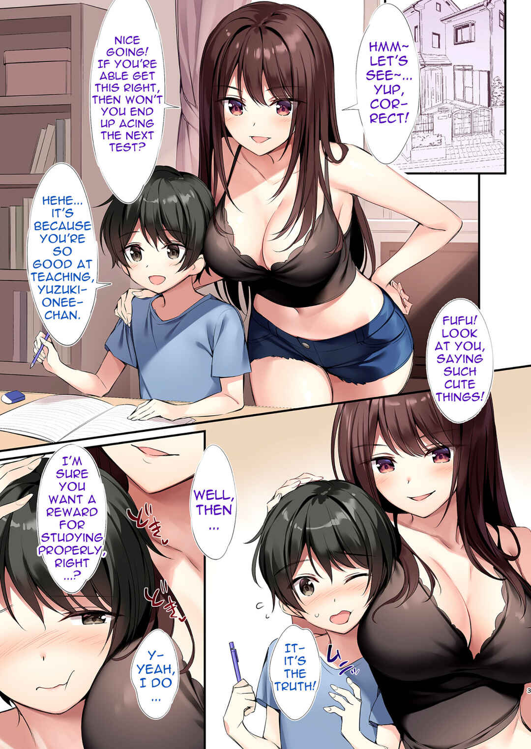 Page 2 Chapter Unknown_bc6e Yuzuki Onee-chan to Issho ni Benkyou Shiyo