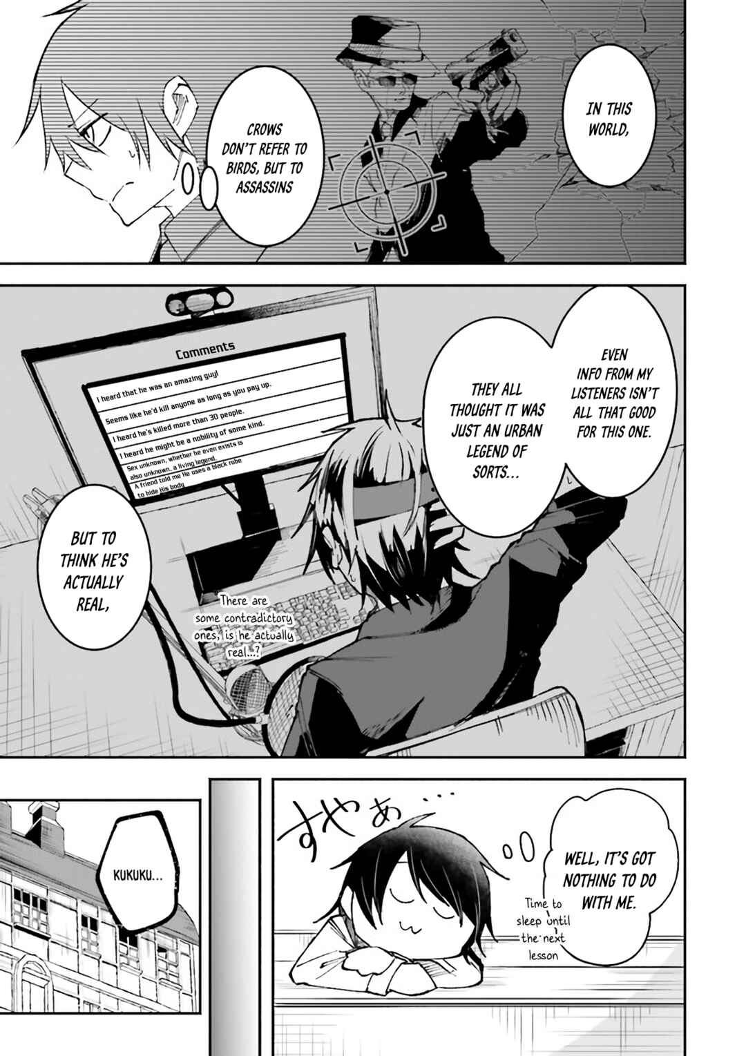 Page 3 Chapter 8 Isekai de Haishin Katsudou wo Shitara Tairyou no Yandere Shinja wo Umidashite Shimatta Ken