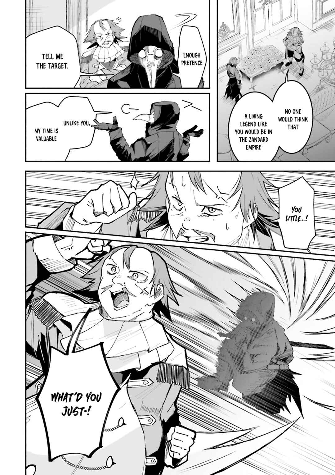 Page 4 Chapter 8 Isekai de Haishin Katsudou wo Shitara Tairyou no Yandere Shinja wo Umidashite Shimatta Ken