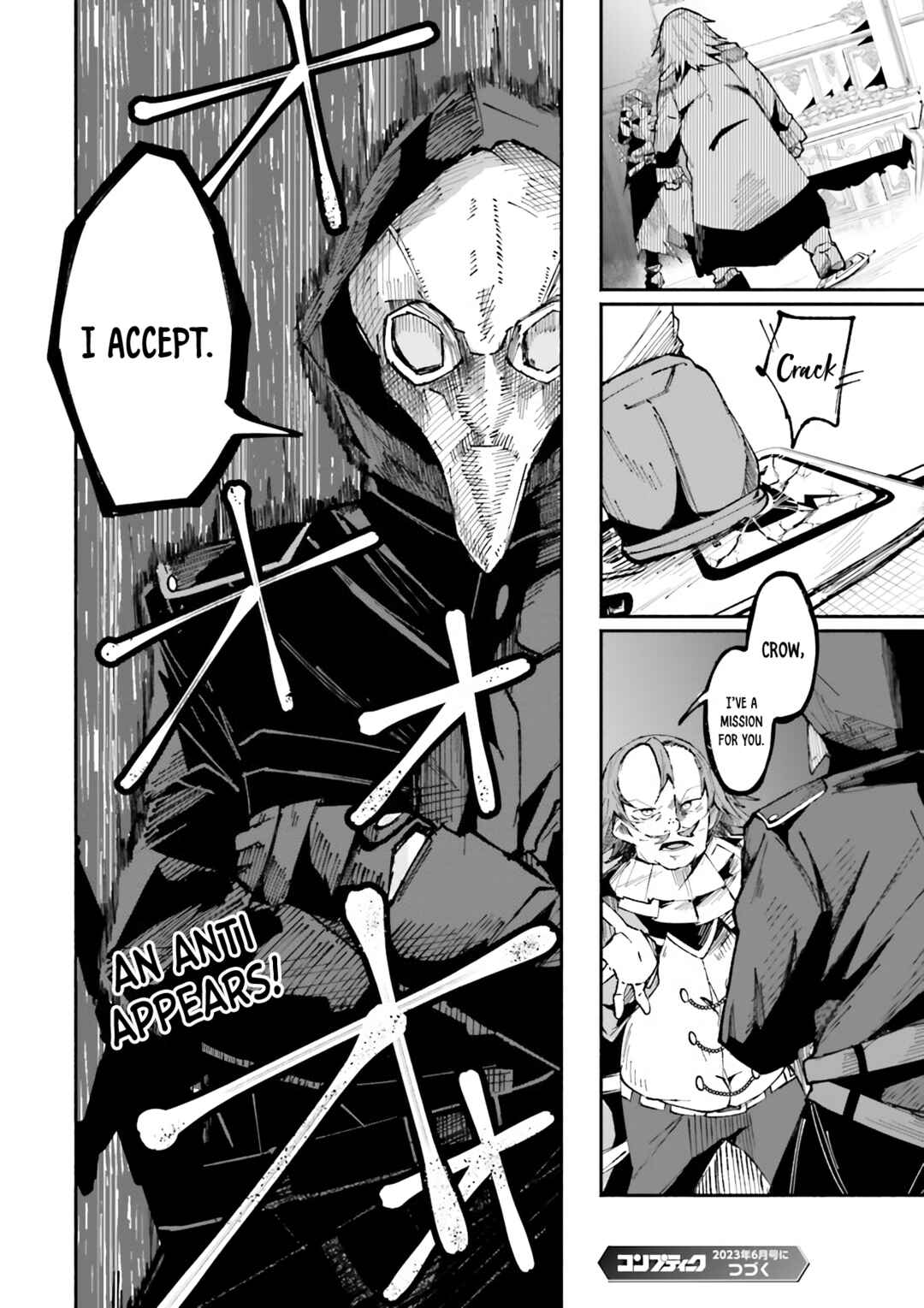 Page 14 Chapter 7 Isekai de Haishin Katsudou wo Shitara Tairyou no Yandere Shinja wo Umidashite Shimatta Ken