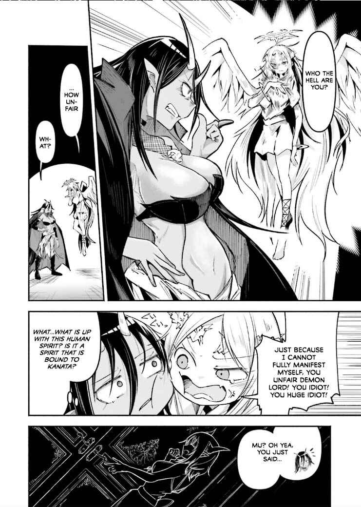 Page 12 Chapter 43 Isekai de Haishin Katsudou wo Shitara Tairyou no Yandere Shinja wo Umidashite Shimatta Ken