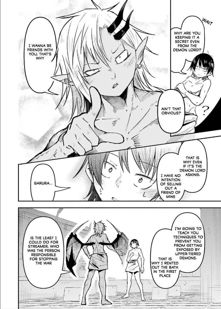 Page 4 Chapter 43 Isekai de Haishin Katsudou wo Shitara Tairyou no Yandere Shinja wo Umidashite Shimatta Ken