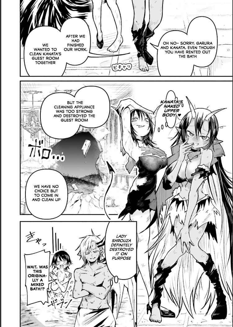 Page 8 Chapter 43 Isekai de Haishin Katsudou wo Shitara Tairyou no Yandere Shinja wo Umidashite Shimatta Ken