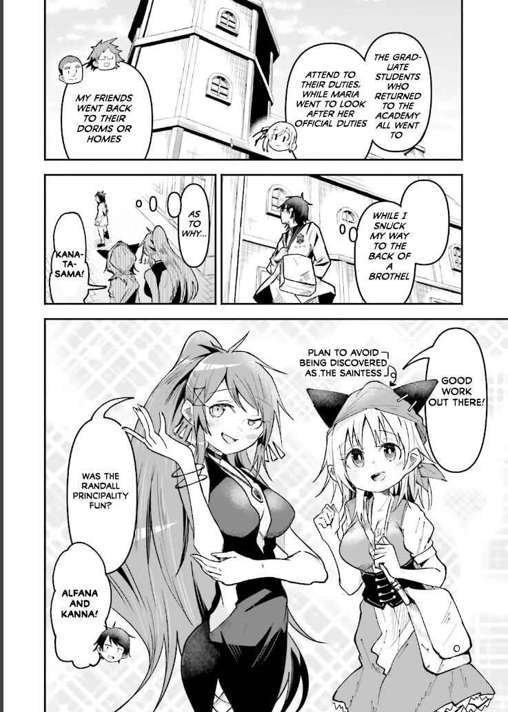 Page 2 Chapter 40 Isekai de Haishin Katsudou wo Shitara Tairyou no Yandere Shinja wo Umidashite Shimatta Ken