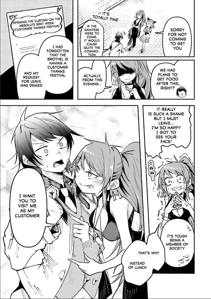Page 3 Chapter 40 Isekai de Haishin Katsudou wo Shitara Tairyou no Yandere Shinja wo Umidashite Shimatta Ken