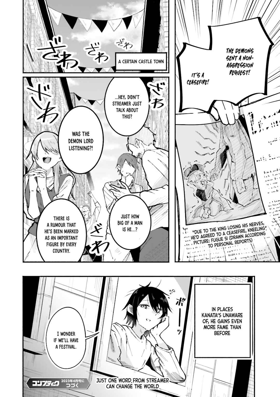 Page 16 Chapter 3 Isekai de Haishin Katsudou wo Shitara Tairyou no Yandere Shinja wo Umidashite Shimatta Ken