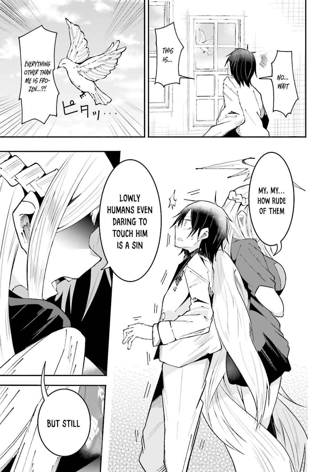 Page 13 Chapter 23 Isekai de Haishin Katsudou wo Shitara Tairyou no Yandere Shinja wo Umidashite Shimatta Ken
