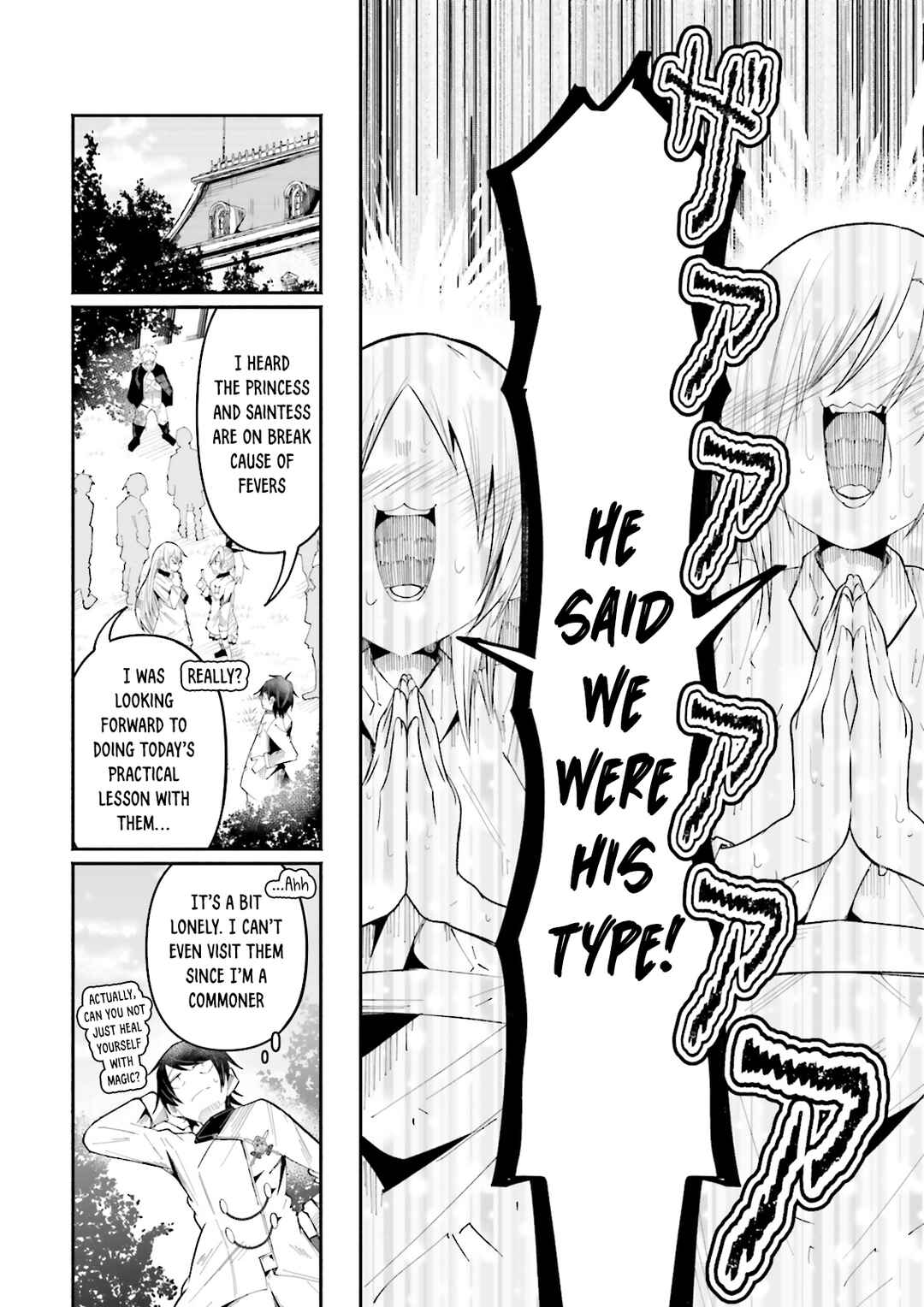Page 2 Chapter 23 Isekai de Haishin Katsudou wo Shitara Tairyou no Yandere Shinja wo Umidashite Shimatta Ken