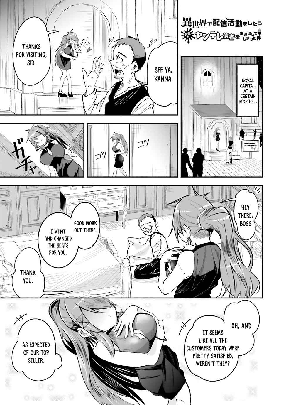 Page 1 Chapter 9 Isekai de Haishin Katsudou wo Shitara Tairyou no Yandere Shinja wo Umidashite Shimatta Ken