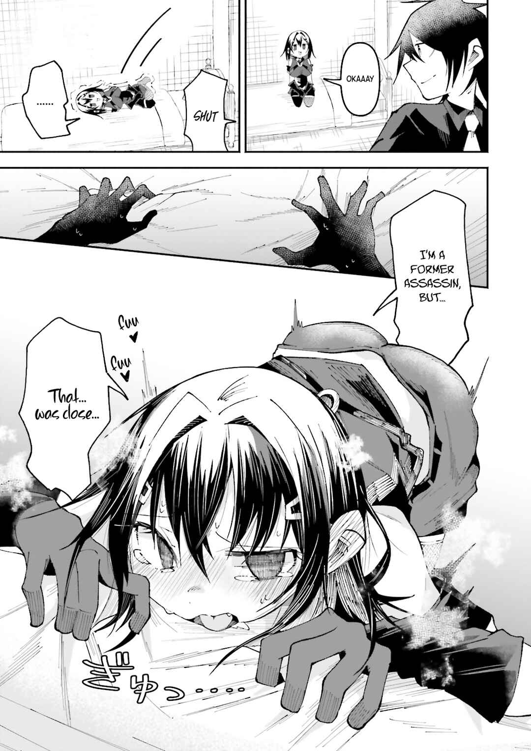 Page 15 Chapter 26 Isekai de Haishin Katsudou wo Shitara Tairyou no Yandere Shinja wo Umidashite Shimatta Ken