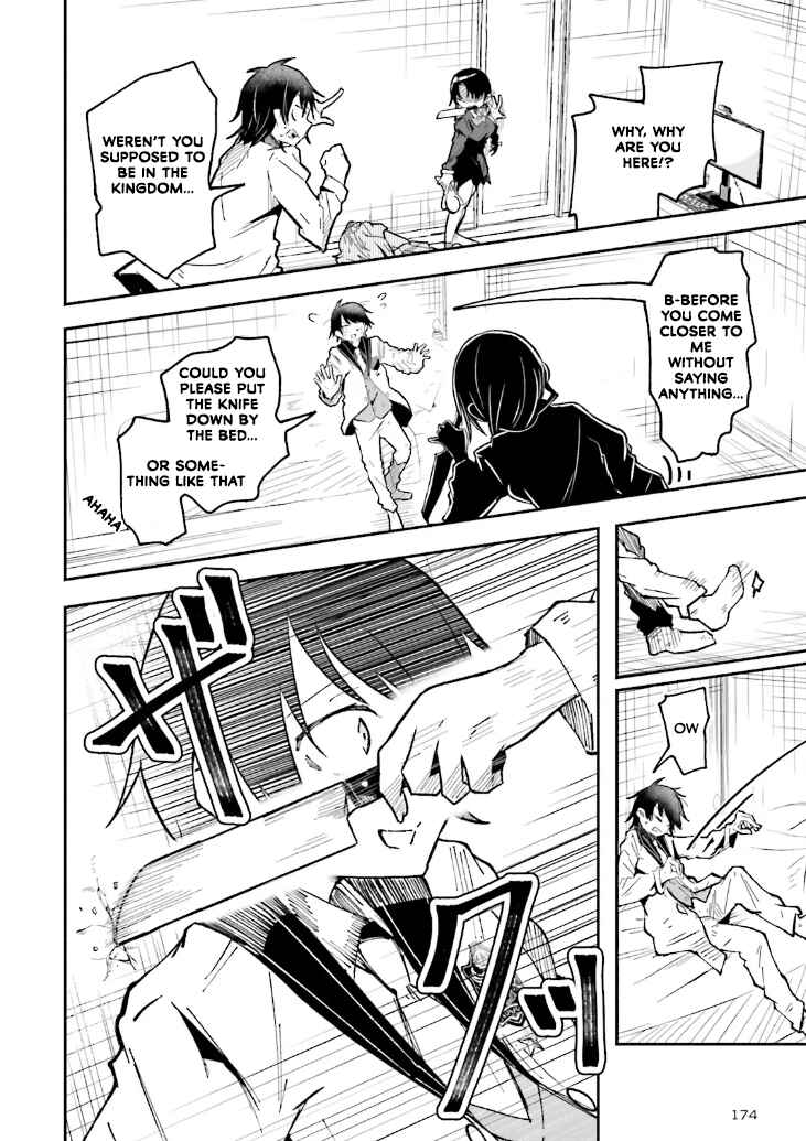 Page 13 Chapter 48 Isekai de Haishin Katsudou wo Shitara Tairyou no Yandere Shinja wo Umidashite Shimatta Ken