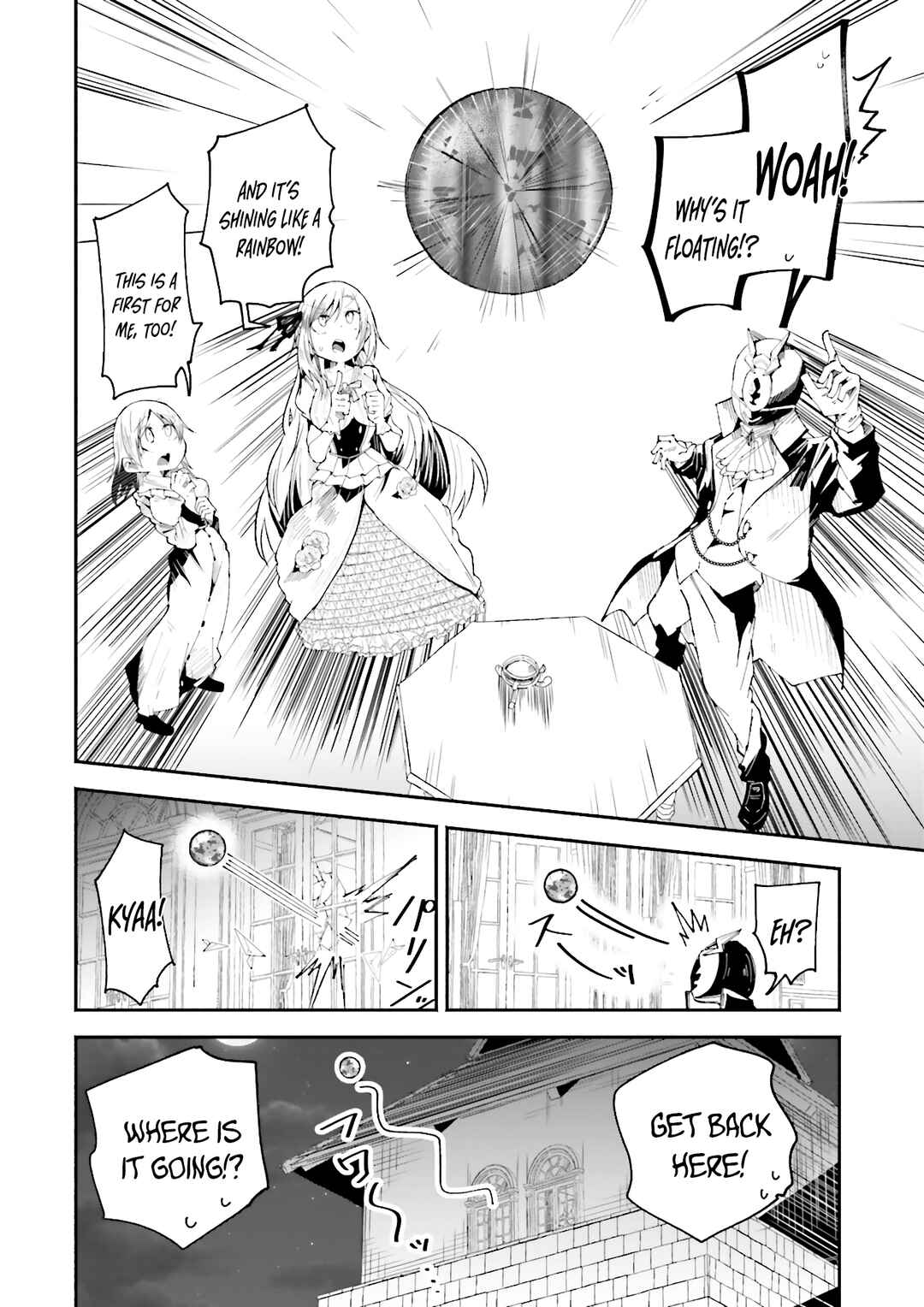 Page 12 Chapter 20 Isekai de Haishin Katsudou wo Shitara Tairyou no Yandere Shinja wo Umidashite Shimatta Ken