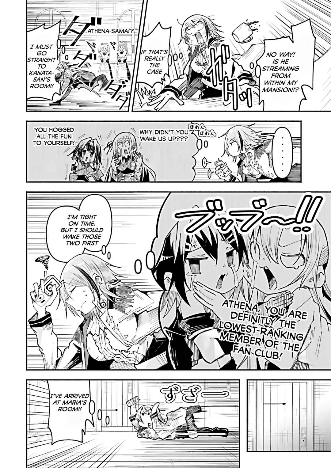 Page 12 Chapter 38 Isekai de Haishin Katsudou wo Shitara Tairyou no Yandere Shinja wo Umidashite Shimatta Ken