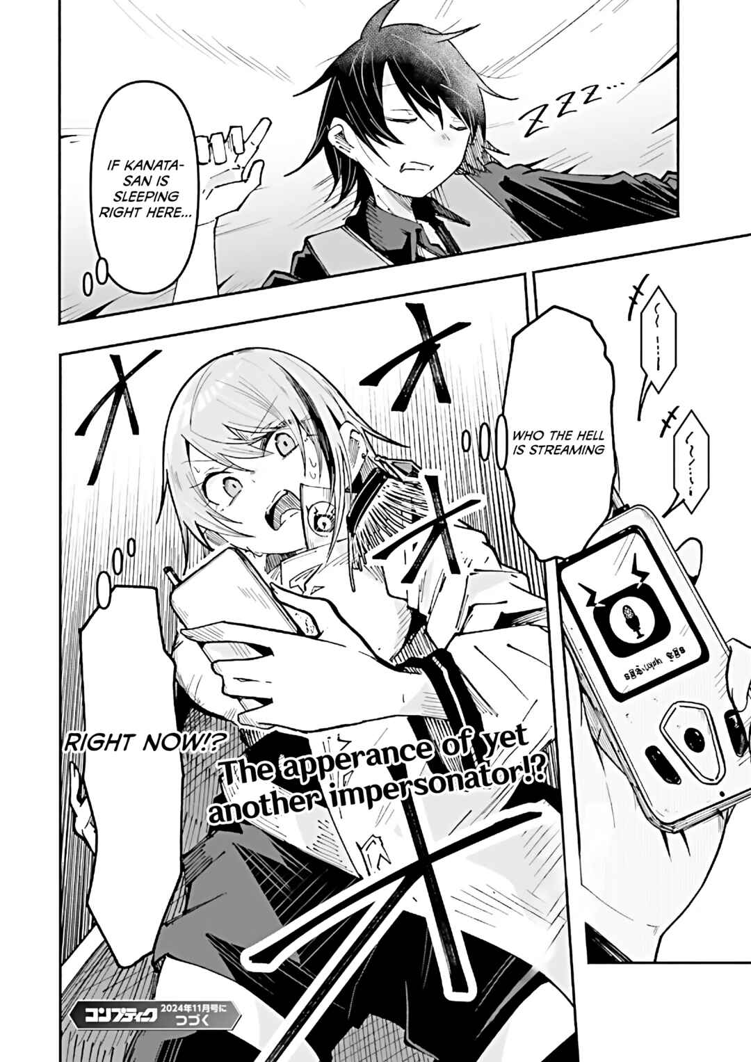 Page 14 Chapter 38 Isekai de Haishin Katsudou wo Shitara Tairyou no Yandere Shinja wo Umidashite Shimatta Ken