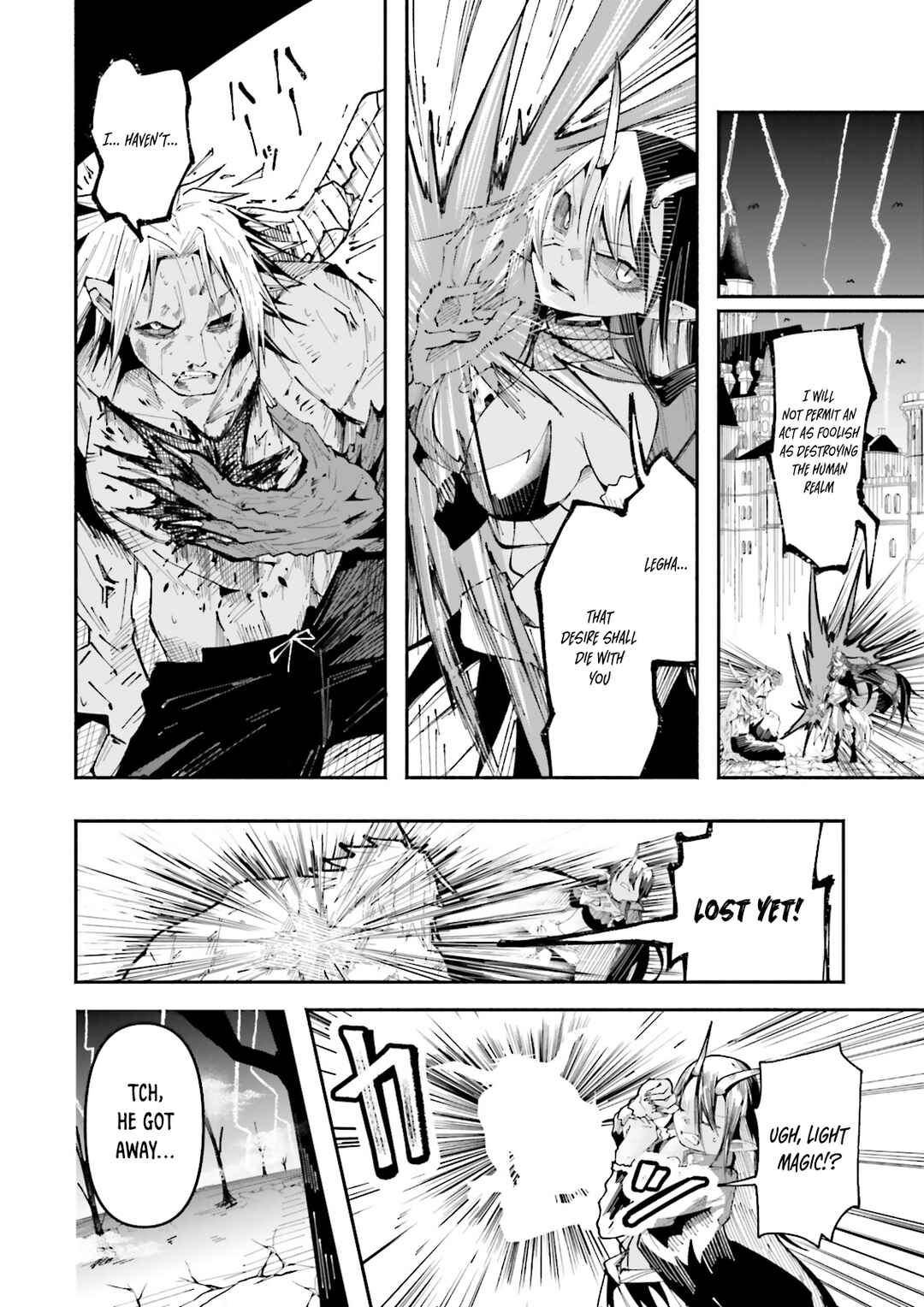 Page 2 Chapter 25 Isekai de Haishin Katsudou wo Shitara Tairyou no Yandere Shinja wo Umidashite Shimatta Ken