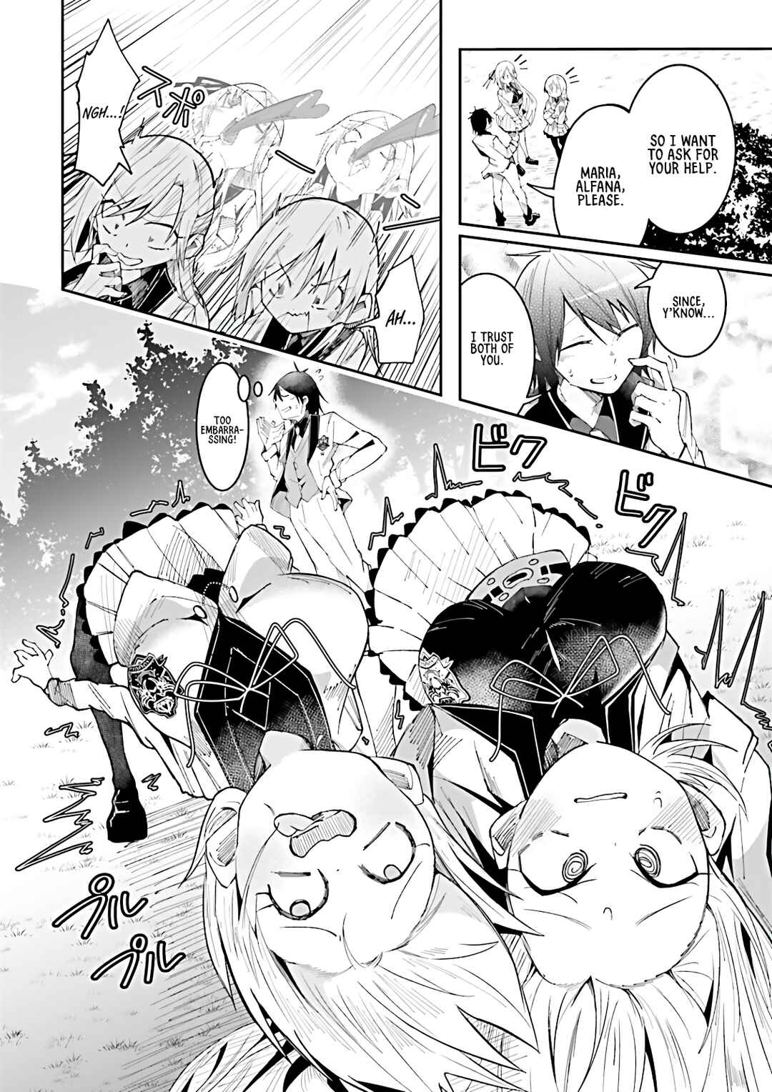 Page 14 Chapter 17 Isekai de Haishin Katsudou wo Shitara Tairyou no Yandere Shinja wo Umidashite Shimatta Ken